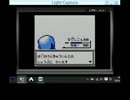 全技制覇しつつ殿堂入り ポケットモンスター青33