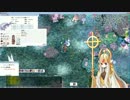 真昼の弦月 wl