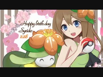 【ポケモンORAS】ドット絵と共に対戦 Part6【ゆっくり実況】