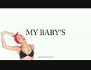 PIA MIA - UNDERNEATH