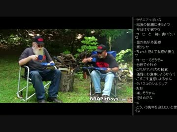 [2016.04.27]ひろくん 動画(鮭捌き、肉職人、BBQ) (5/5)