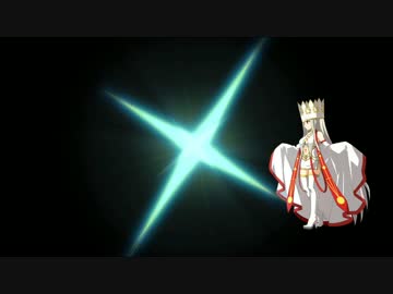 Fate/Grand Order　アイリスフィール宝具