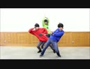 【おそ松さん】はなまるバタンキュー踊ってみた【コスプレ】
