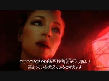 ゾンビSoE番外編　ビースト１回でなるべく多く回る方法解説