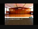 【妹ぼっち】名助手とは私のこと【MysteryEater】part40