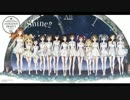 アイドルの名前だけで『Shine!!』