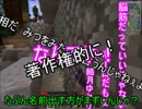 5人の迷宮達（笑）　～物語は混沌へ堕ちて逝く～part2
