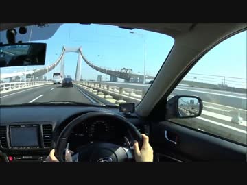 ちょっとドライブ行ってくる PT23
