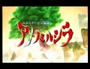 【初見実況】今何時？　知らん、妖怪退治だ。其ノ一【アメノミハシラ】