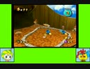 #20 あめくるゲーム劇場『スーパールイージギャラクシー』
