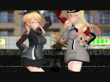 【MMD】ビスプリイージーデンス【乗馬マシン添え】
