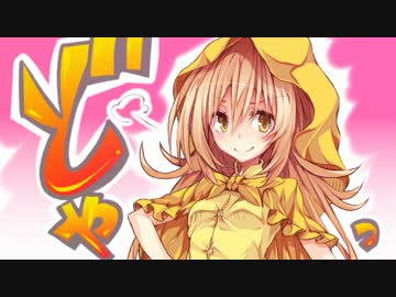 楽しむことをあきらめないクトゥルフ『ネームレス・カルト』 #06