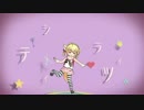 紺子ちゃんでシティーライツ