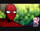 【琴葉姉妹実況】スーパーヒーロー茜ちゃんPart8【MARVEL HEROES 2016】