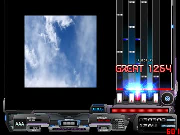 FREEDOM DiVE [for butanic][キー音抜き]