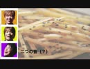 ぽていもけんぴろんぐ その後