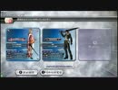 魔導戦士に逃走はないのだ！　part8　【ミスリルD(2バー)】