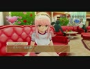 乙女ゲー好きな俺がギャルゲーやってみた　part11