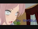 [MMD艦これ]艦娘交流記８話 「ツンデレ四天王と提督(後編)」