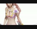 [アダマンA]可愛すぎるだろライトニング　part5　DFFAC