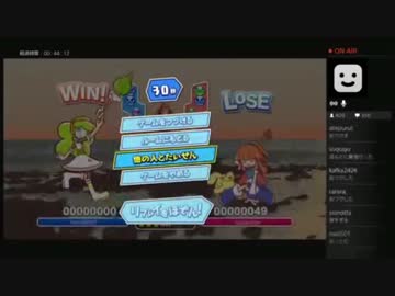 A級リーグ Tom vs さたかめ 後編