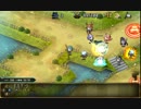 戦極姫ONLINEイベント MAP4【黄金の扇・肆】 CP8
