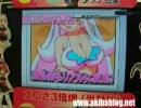 どきどき魔女神判！２　DUO　店頭デモ映像