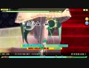 【PDAFT】白いプリプリで『サンドリヨン』FINE2 Perfect【HARD】