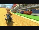 【MK8】ニコバー参加者カート 2GP目 【熟成梅酒視点】
