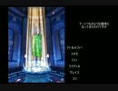 【黒猫ＧＷ】ＧＷ2016ガチャ回してみたよ　単２０連