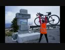 2016年自転車で渋峠開通アタック