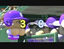 【PS4】実況パワフルプロ野球2016栄冠ナイン編実況プレイpart4春夏連覇