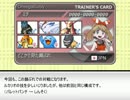 【ゆっくり実況】 ニュービートレーナー奮闘記 Part2 【ポケモンORAS】