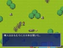 【実況】俺の体をメタボルフォーゼするお話し#08