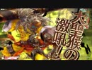 [wlw]大聖でまったりAA2を目指す⑨