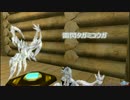 【PSO2】雷閃タガミコウガ