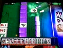 ゲームに踊らされてる人の東プロ　その5