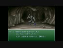 ギャグRPG勇者と異常者を2人で読み上げてみた3