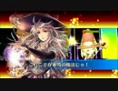 16/04/28上方修正 おためし副都ver2【チェンクロ】