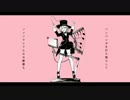 踊れオーケストラ　歌った【りだあ】