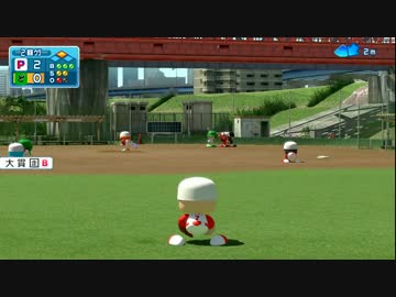 パワプロ2016 プレイ動画 初見サクセスpart3