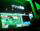 GCB　カードビルダー　テスト投稿
