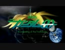 ＥＸＶＳ　ＦＢ　家庭用　対戦動画　ダブルオークアンタ視点　その2
