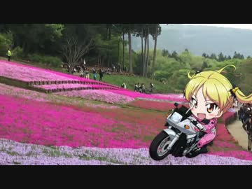 白ニンジャでばくおん!!つーりんぐ!!!秩父篇