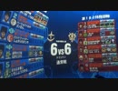 【単戈土易の糸半】TT66 ジム改 IDB0424-01【オーバーマンの糸半】