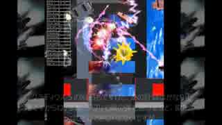 Wire Hawk(仮)制作経過1
