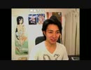 【NER】配信中の酒は経費に入りますか？ 1/4 20160427