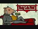 【実況】お客様を三ツ星ディナーに調理するホテル RUSTY LAKE HOTEL：08