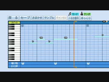 パワプロ２０１６でチャージマン研！を応援してみた