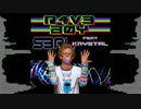 【作業用BGM】最高にテンションが上がる↑↑UKハードコア楽曲集【S3RL】